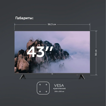  Телевизор BQ 43FS36B 