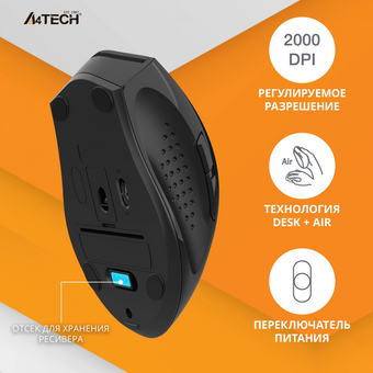  Мышь A4Tech G7-810S Air2 черный оптическая 2000dpi silent беспроводная USB для ноутбука 7but 