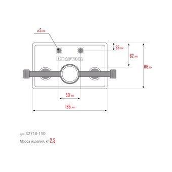  Тиски столярные KRAFTOOL 32718-150 переносные 