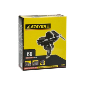  Тиски слесарные STAYER 3252 