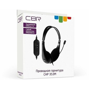  Гарнитура CBR CHP 353M White 