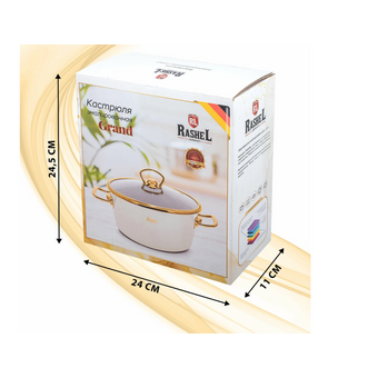  Кастрюля RASHEL Grand R0920 