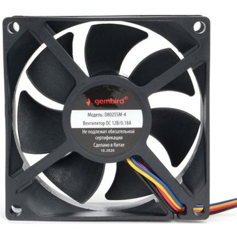  Вентилятор для корпуса Gembird (D8025SM-4) 80x80x25, втулка, 4 pin, провод 30 см 