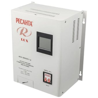  Стабилизатор напряжения РЕСАНТА ACH-8000 H/1-Ц 