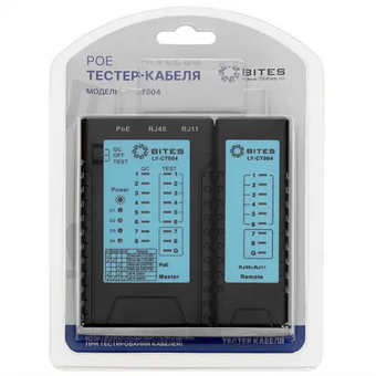  Тестер кабельный 5bites LY-CT004 