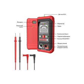  Смарт мультиметр iCarTool IC-M110 