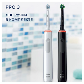  Зубная щетка Oral-B Pro 3 3500 Duo белый/черный 