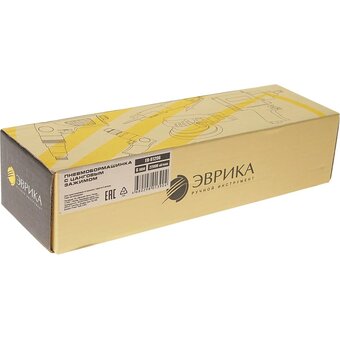  Пневмобормашинка ЭВРИКА ER-81206 