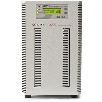  Источник бесперебойного питания Штиль ST1102SL 1800Вт 2000ВА серый 