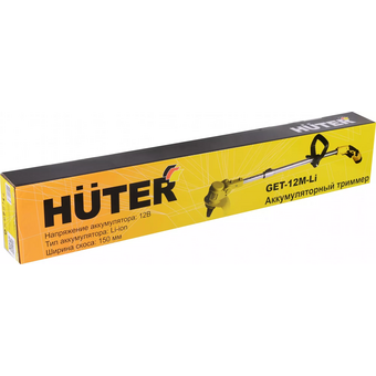  Триммер электрический Huter GET-12M-2Li (70/1/65) 