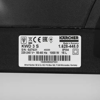  Строительный пылесос Karcher KWD 3 S V-15/4/20 AE EU (1.628-448.0) желтый 