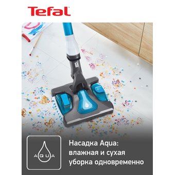  Пылесос ручной Tefal Air Force Flex Power TY9490WO белый/голубой 