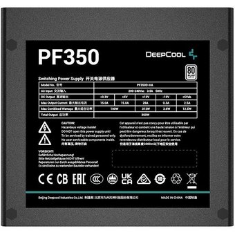  Блок питания Deepcool PF350 80+ ATX 2.4 350W, PWM 120mm fan, 80 Plus, Active PFC RET 