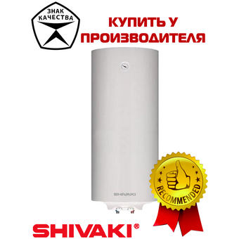  Водонагреватель SHIVAKI eco 2.0kW, 100L, white 