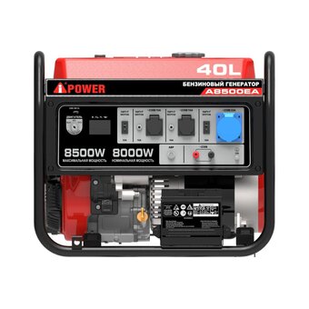  Бензиновый генератор A-iPower A8500EA 