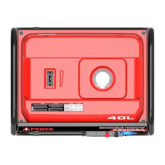  Бензиновый генератор A-iPower A8500EA 