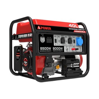  Бензиновый генератор A-iPower A8500EA 