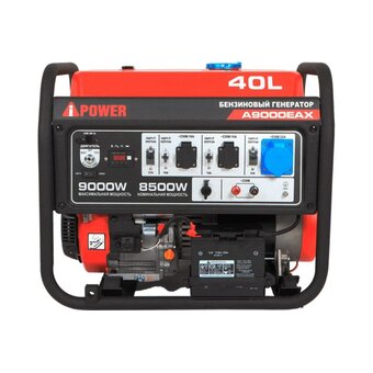  Бензиновый генератор A-iPower A9000EAX 20121 