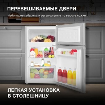  Холодильник Hyundai CT1025 серебристый 
