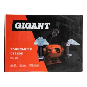  Точильный станок Gigant EGM-200 