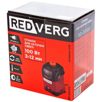  Станок для заточки сверл REDVERG RD-DS100 (6678253) 