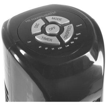 Вентилятор напольный ENERGY EN-1616 черный 