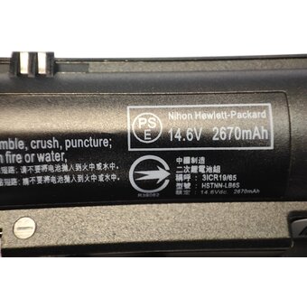  Батарея для ноутбука TopON TOP-KI04 14.8V 2200mAh литиево-ионная 
