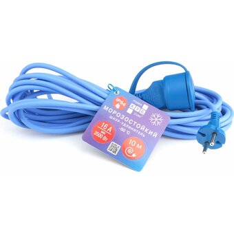  Сетевой удлинитель Power cube PC-2F-R-10(IP) 10м 1 розетка синий 
