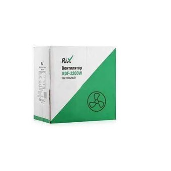  Вентилятор Rix RDF-2200W 