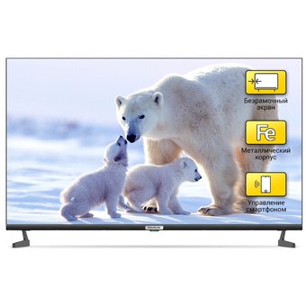  Телевизор PolarLine 55PU52TC-SM черный 
