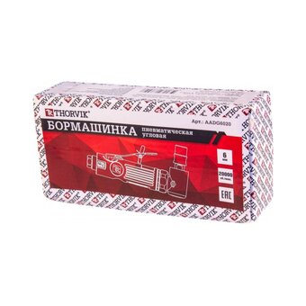  Пневмобормашина угловая Thorvik AADG6020 (52641) 
