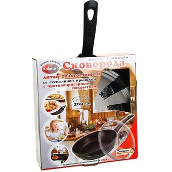  Сковорода Kukmara Традиция с269а 26см с крышкой 