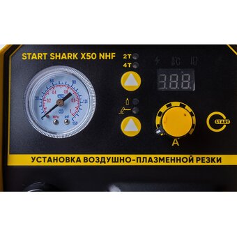  Аппарат воздушно-плазменной резки Start Shark X50 NHF (5ST51) 