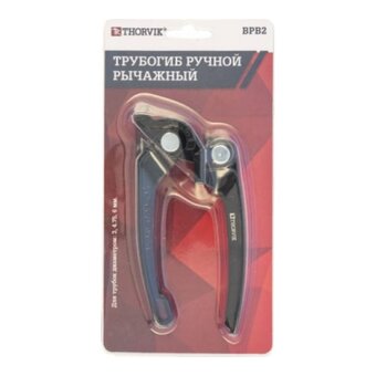  Трубогиб ручной Thorvik BPB2 53245 