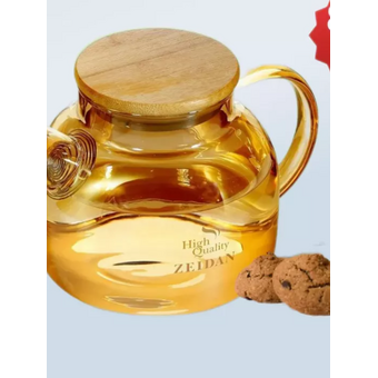  Чайник заварочный ZEIDAN Z-4490 0,8л, медовый цвет 