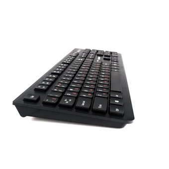  Клавиатура + мышь проводные Gembird KBS-9050, черн 