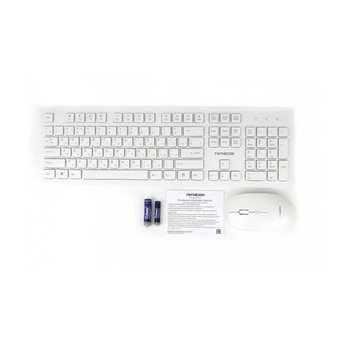  Клавиатура + мышь беспроводные Гарнизон GKS-140, белый 