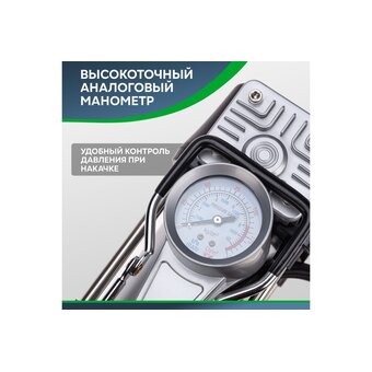  Компрессор автомобильный REXANT 80-0521 