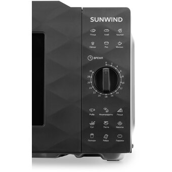  Микроволновая печь SUNWIND SUN-MW002 черный 700Вт, 20л 