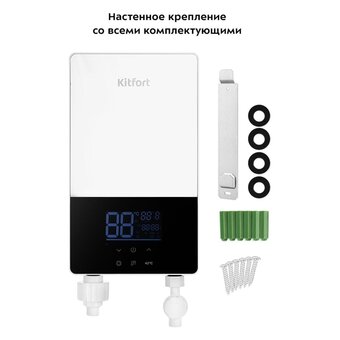  Проточный водонагреватель KITFORT КТ-6034 