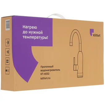  Проточный водонагреватель KITFORT КТ-4032 