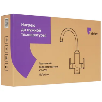  Проточный водонагреватель KITFORT КТ-4031 