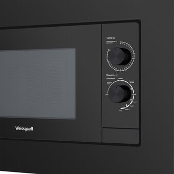  Встраиваемая микроволновая печь Weissgauff HMT-2016 Grill 