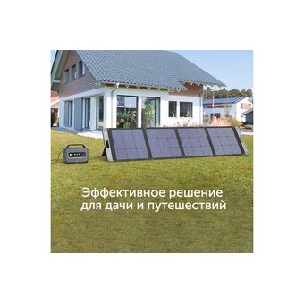  Солнечная панель Ugreen SC200 (15114) 200W dark gray 
