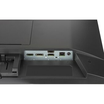  Монитор Iiyama ProLite XU2293HSU-B6 черный 