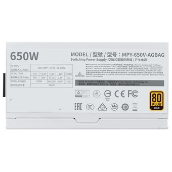  Блок питания Cooler Master Gold-V2 White Edition (MPY-650V-AGBAG-EU) Power Supply, 650W, ATX, 135mm, 24pin, 12xSATA, 4xPCI-E(6+2), APFC, Full M 
