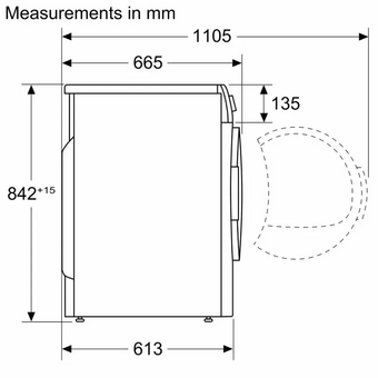  Сушильная машина Bosch WTN86202ME Silver inox 