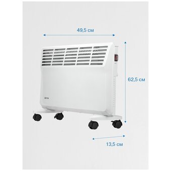  Конвектор Vitek VT-2177 белый 