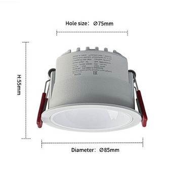  Умный светильник MSR MISSILER COB ZXS-GMSD-W12 