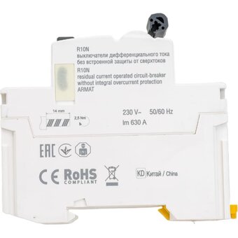  Дифавтомат IEK ARMAT R10N (AR-R10N-2-063A030) 